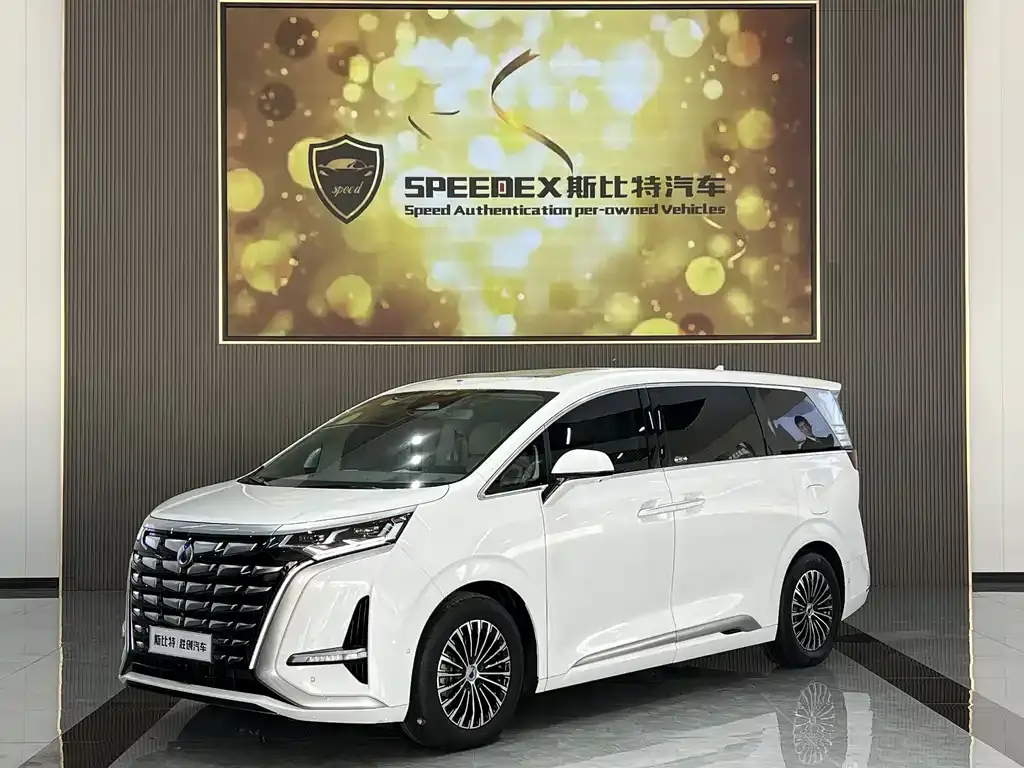 Denza D9 2022 DM-i 970 four-wheel drive flagship model