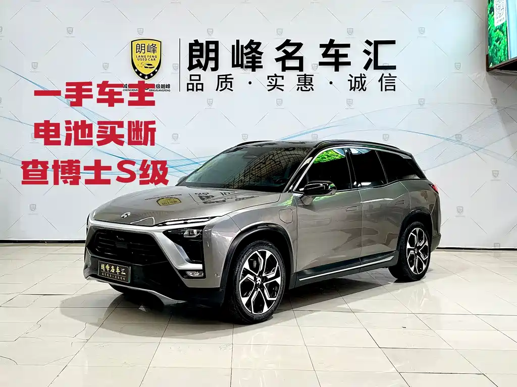 NIO ES8 2019
