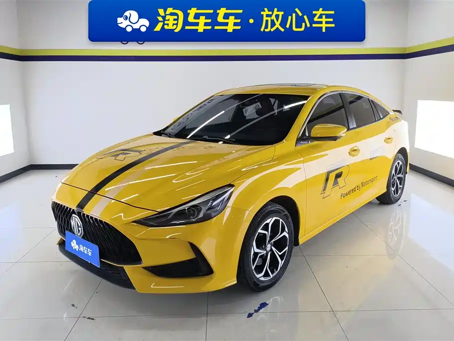 MG MG5 2022