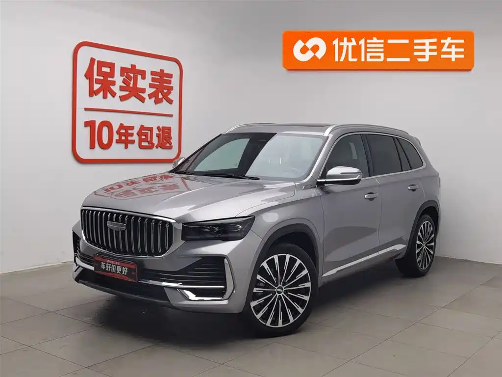 Geely Xingyue L 2024