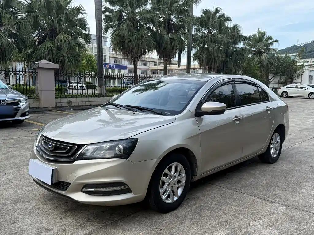 Geely Emgrand 2017