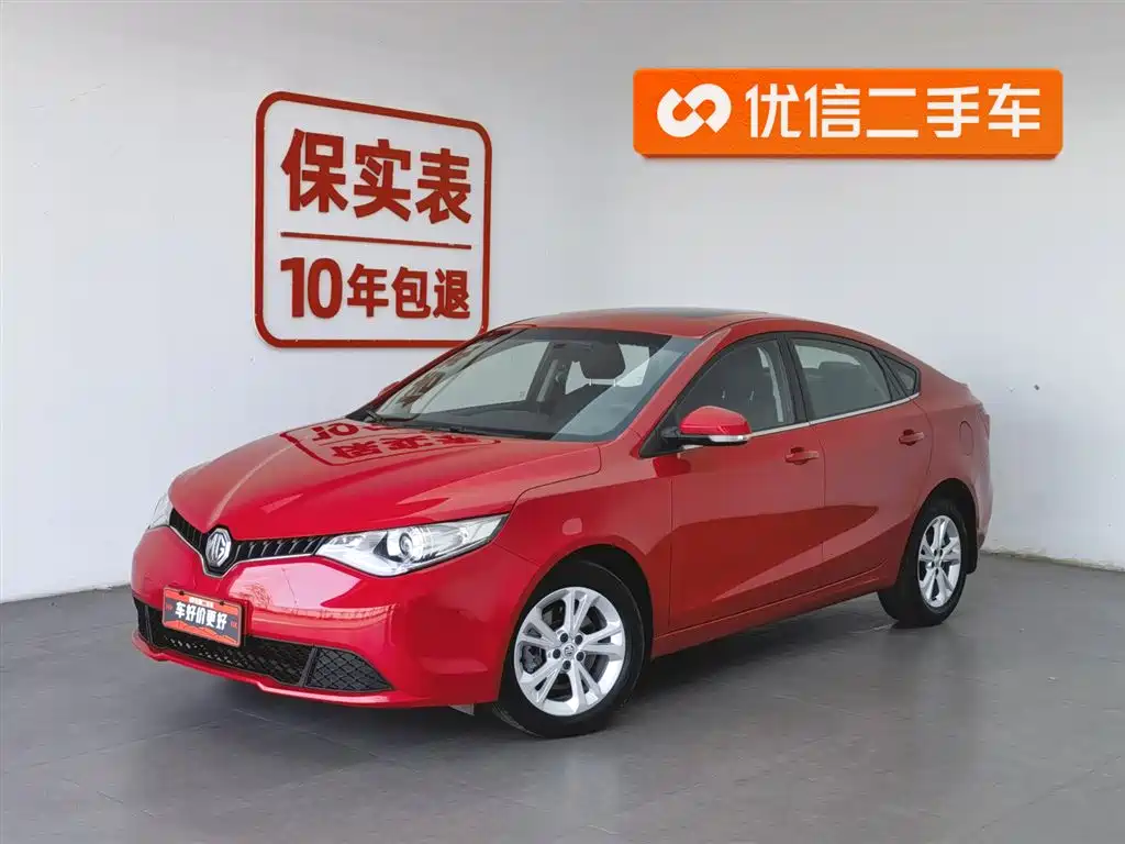 MG MG GT 2014