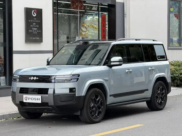 Titanium 7 PHEV 2025 190KM four-wheel drive Ultra version