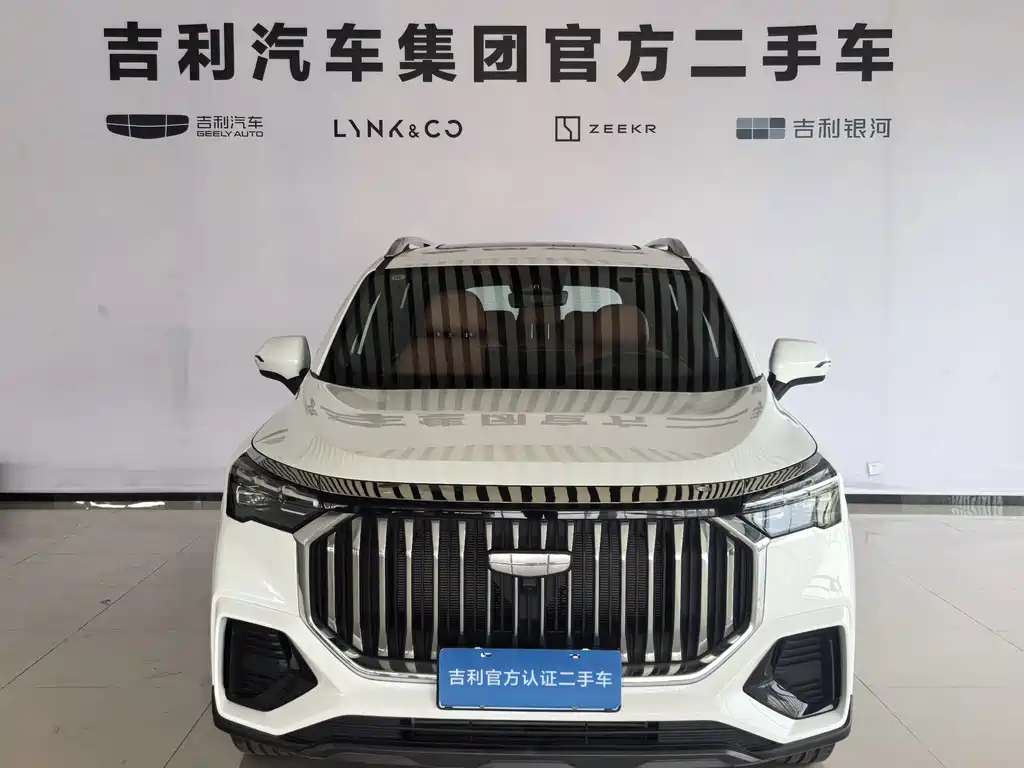 Geely Haoyue L 2024