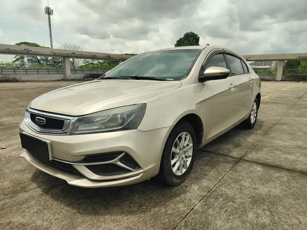 Geely Emgrand 2020