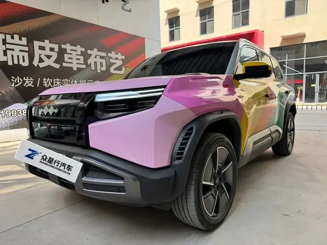 Titanium 3 2025 501KM cu tracțiune integrală Versiune Ultra