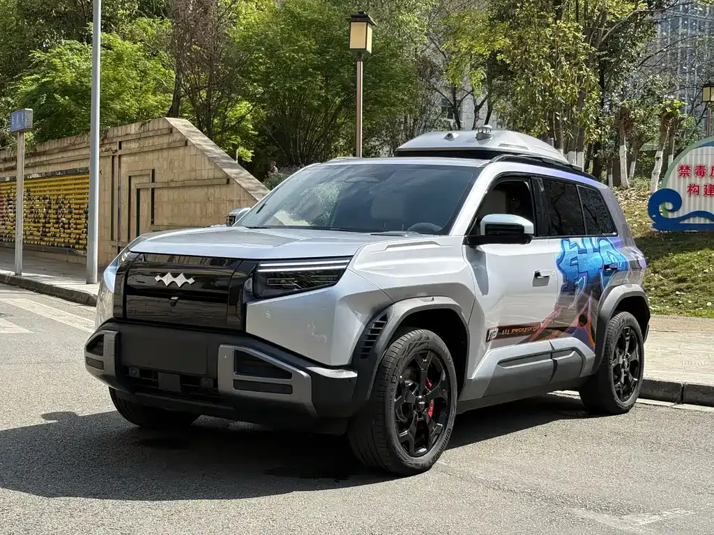 Titanium 3 2025 501KM versiune de dronă cu tracțiune integrală