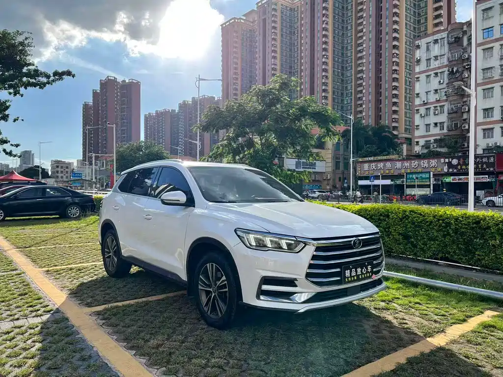 BYD Pro 2021