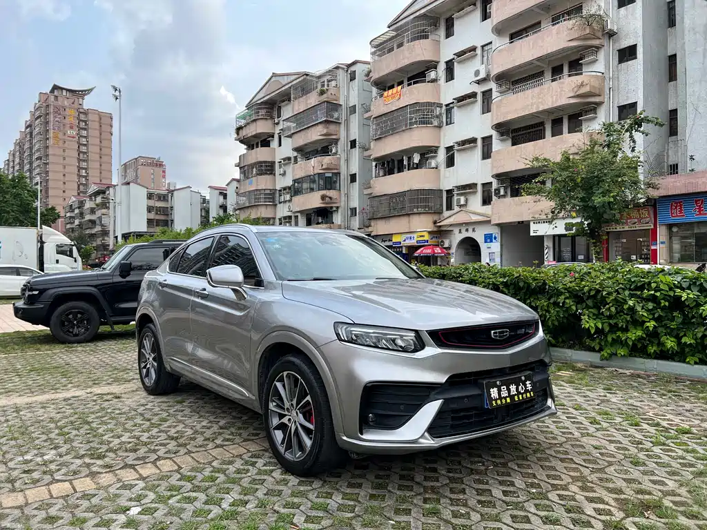 Geely Xingyue 2020