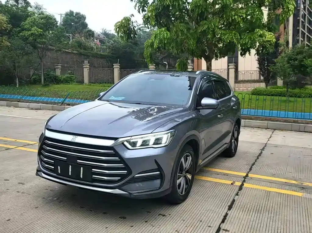 BYD Pro New Energy 2023