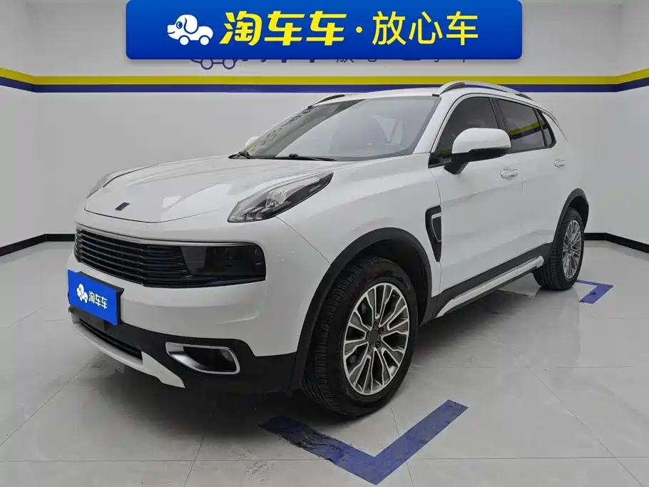 Lynk & Co 01 2020