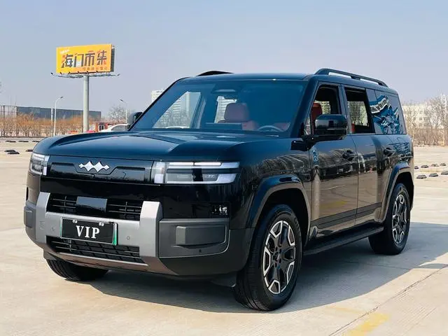 Titanium 7 PHEV 2025 190KM four-wheel drive Max version