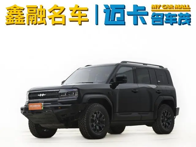 Leopard 5 2023 Yunnan flagship version