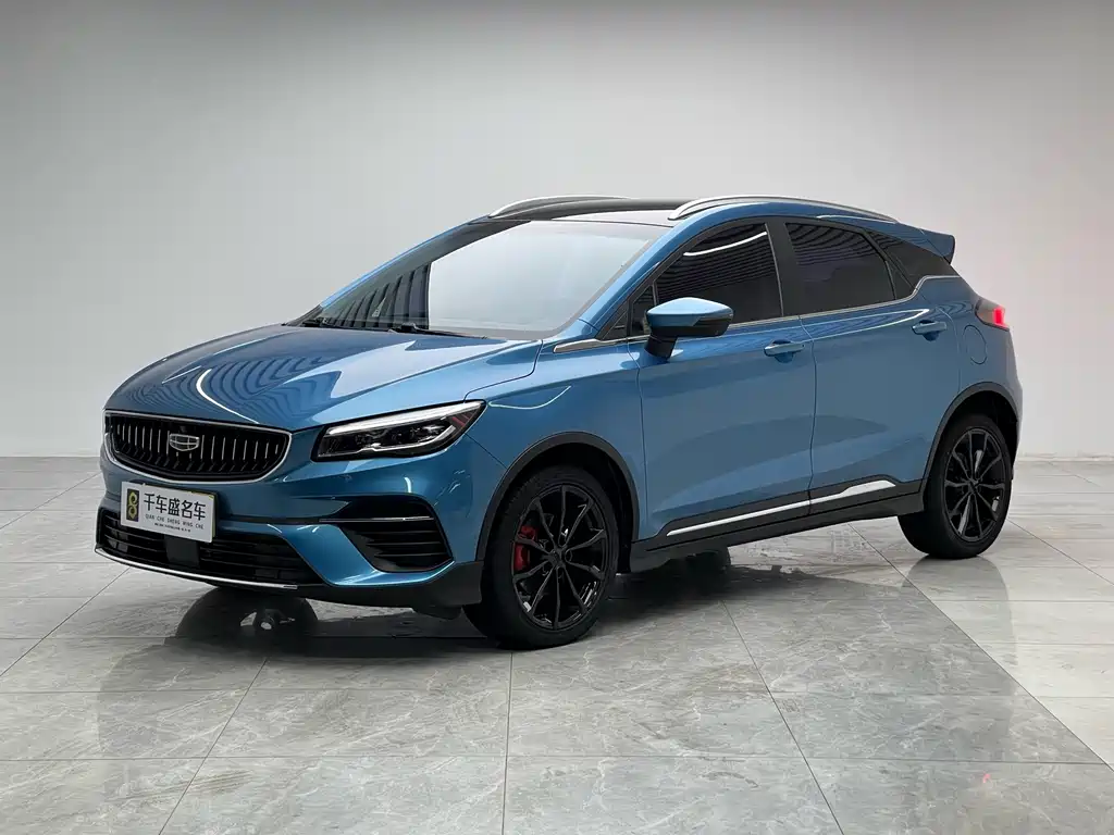 Geely Emgrand S 2023