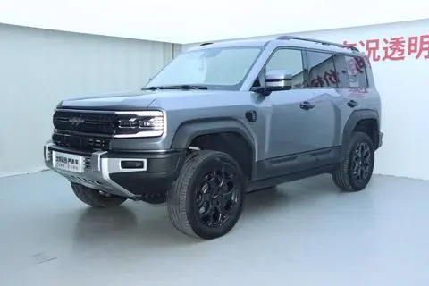 Leopard 5 2023 Yunnan versiunea emblematică