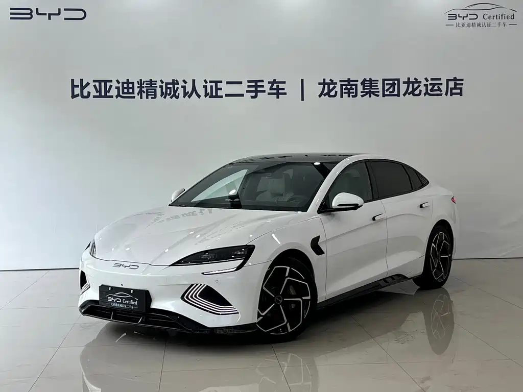 BYD Seal 2022