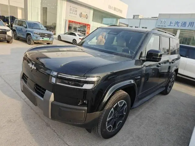 Titanium 7 PHEV 2025 135KM two-wheel drive Pro version