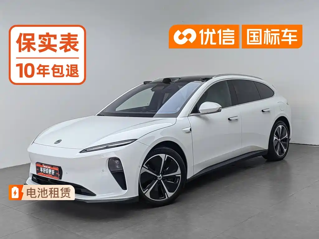 NIO ET5T 2024