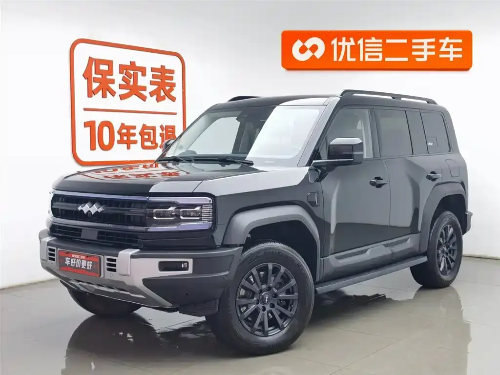 Leopard 5 2023 Discovery Edition