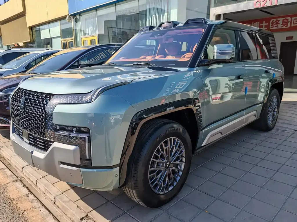 Privind la U8 2023 Deluxe Edition