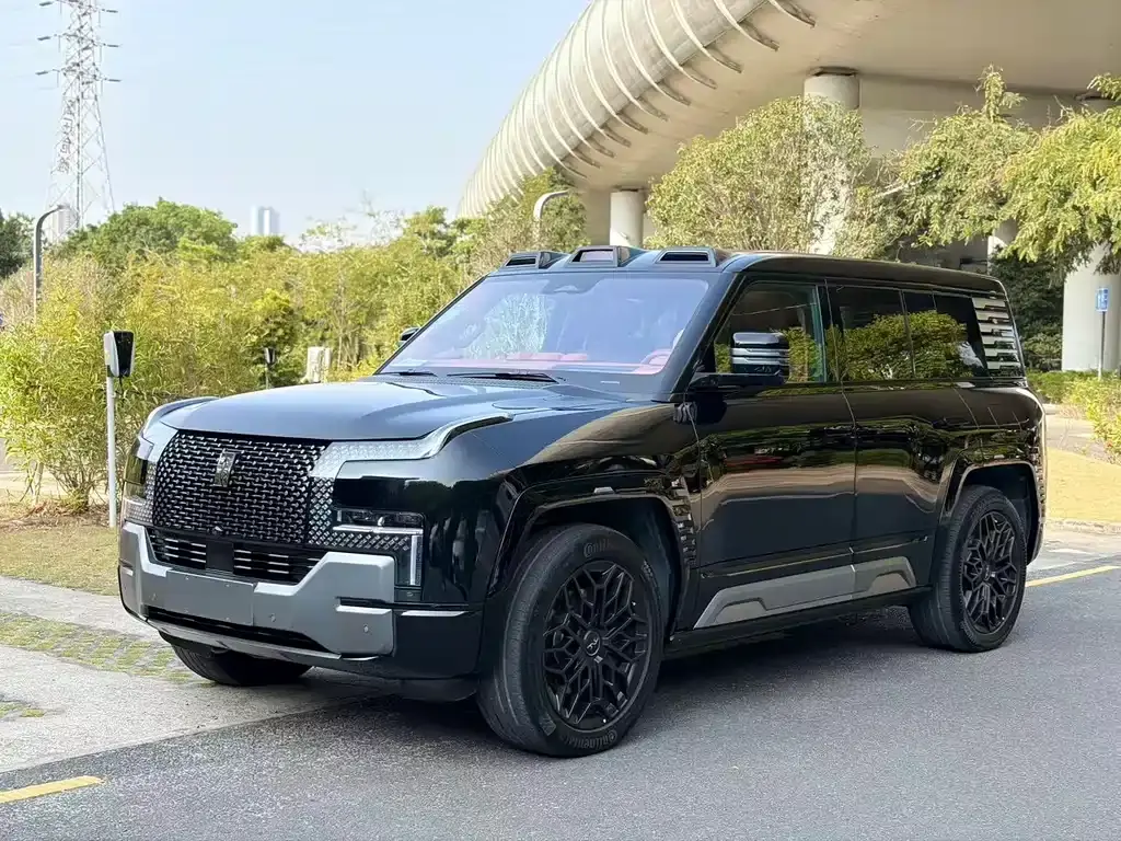 Privind la U8 2023 Deluxe Edition