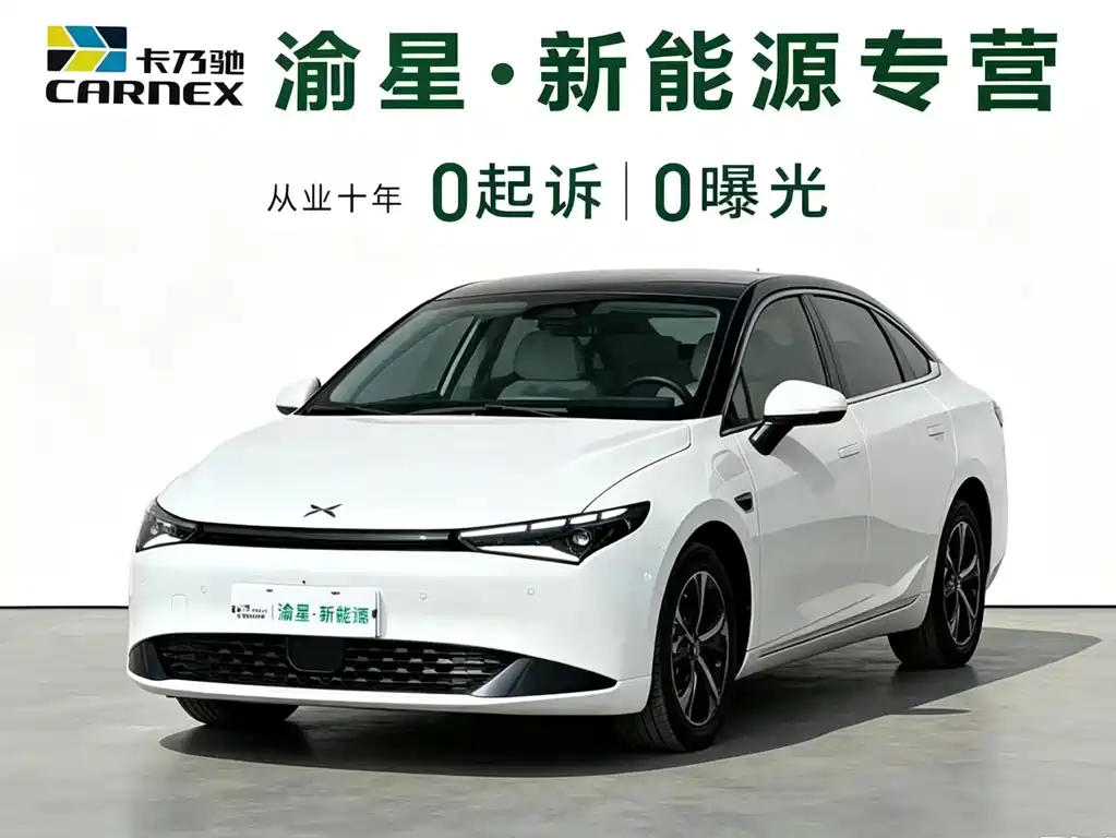XPENG P5 2024