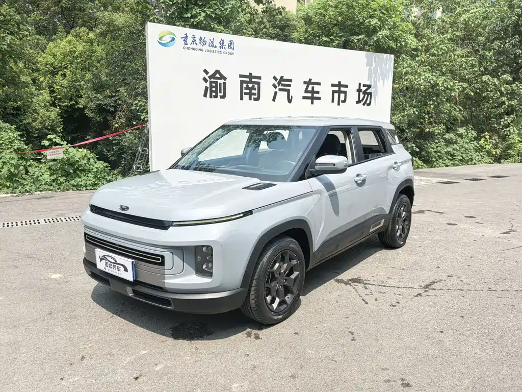 Geely Icon 2021