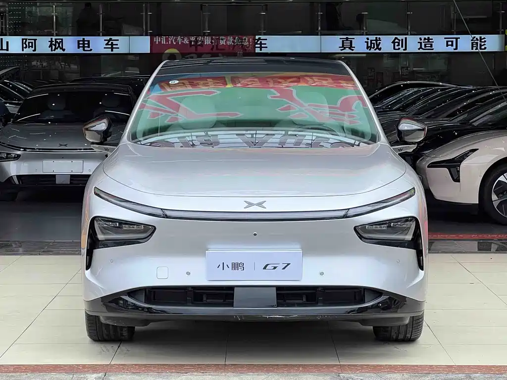 XPENG 小鹏G7 2025