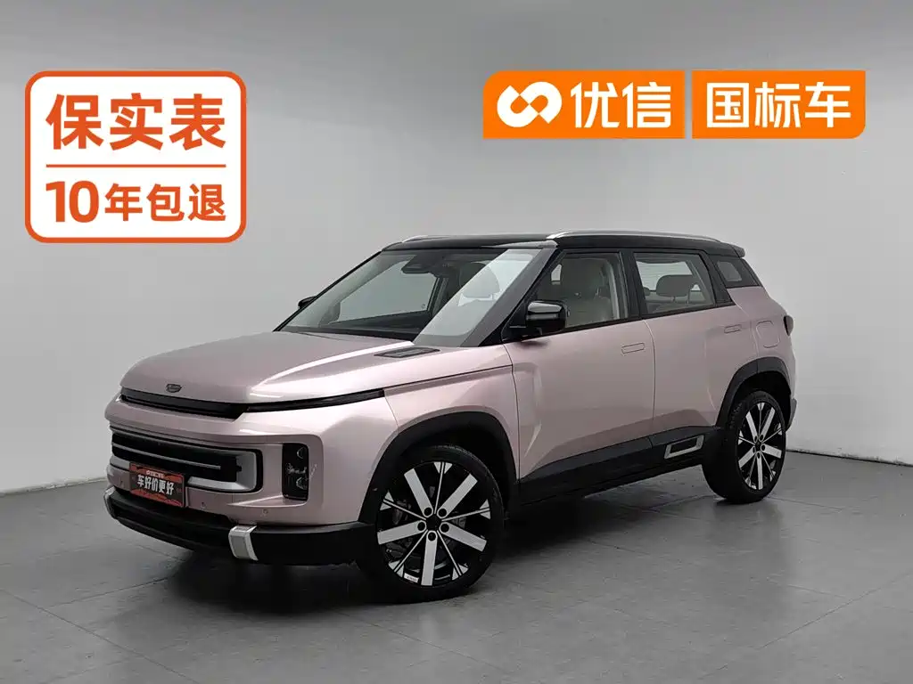 Geely Icon 2023