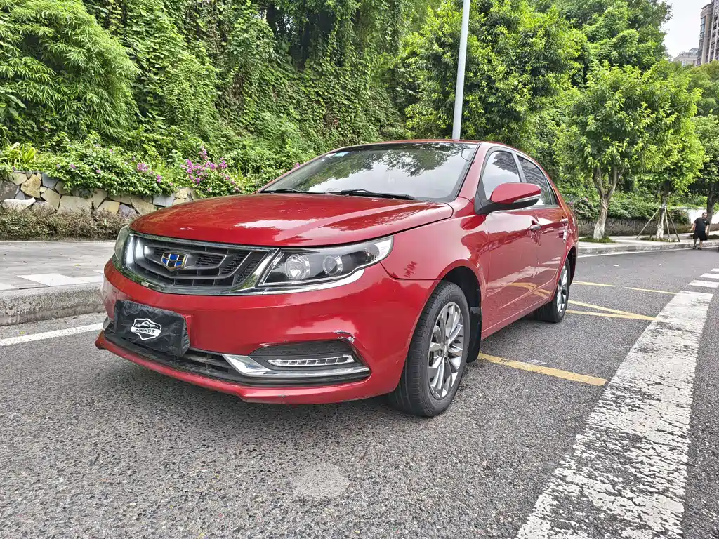 Geely Vision 2017