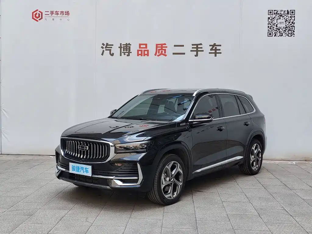Geely Xingyue L 2025