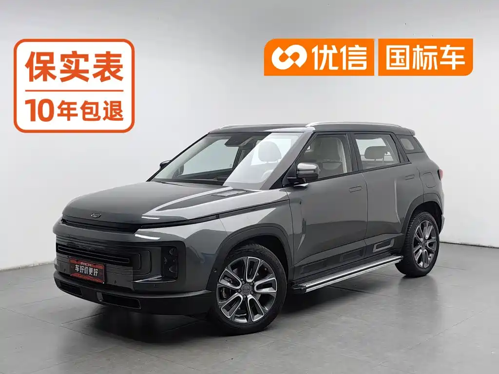 Geely Icon 2021