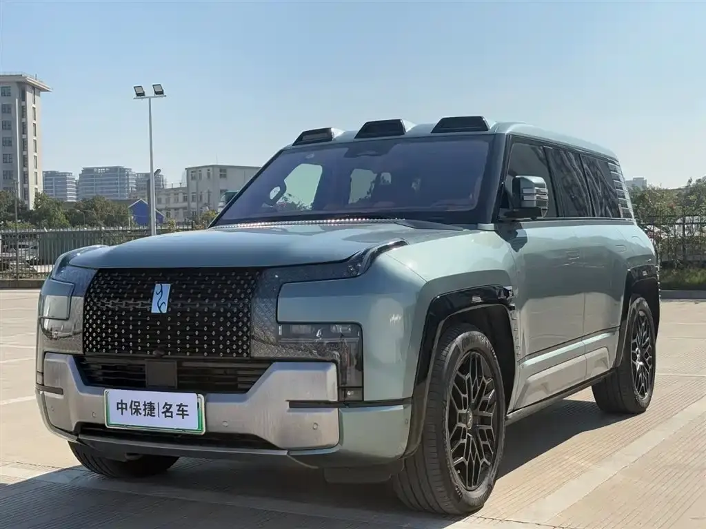 Privind la U8 2023 Deluxe Edition