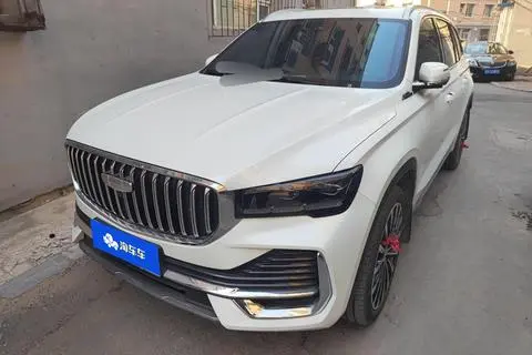 Xingyue L 2025 2.0TD high-power automatic two-wheel drive Dongfang Yaolan Star Edition