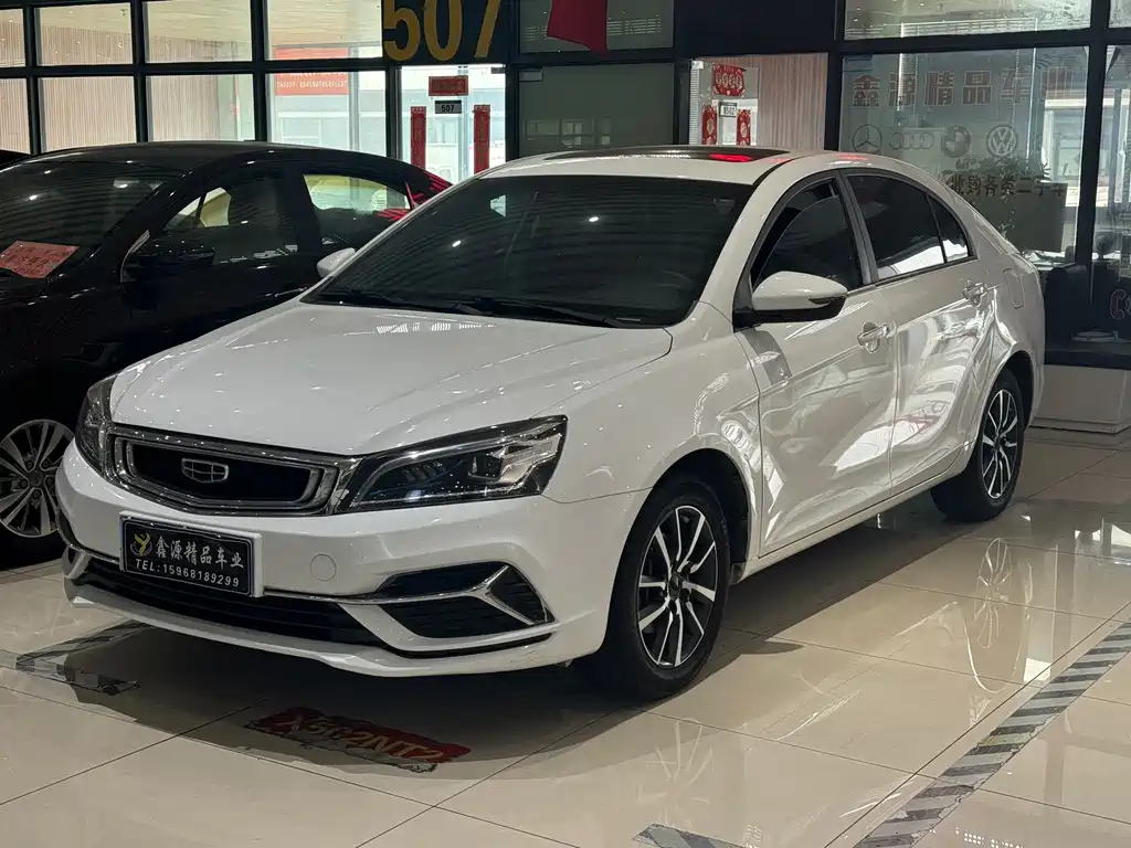 Geely Emgrand 2019