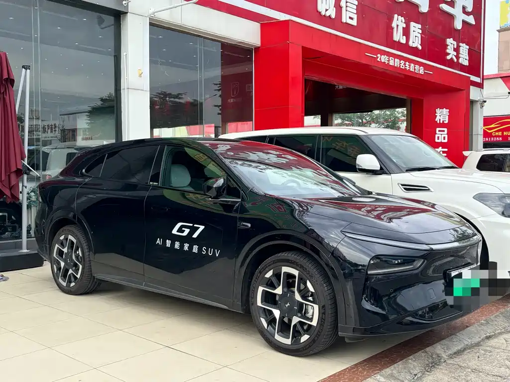 XPENG 小鹏G7 2025