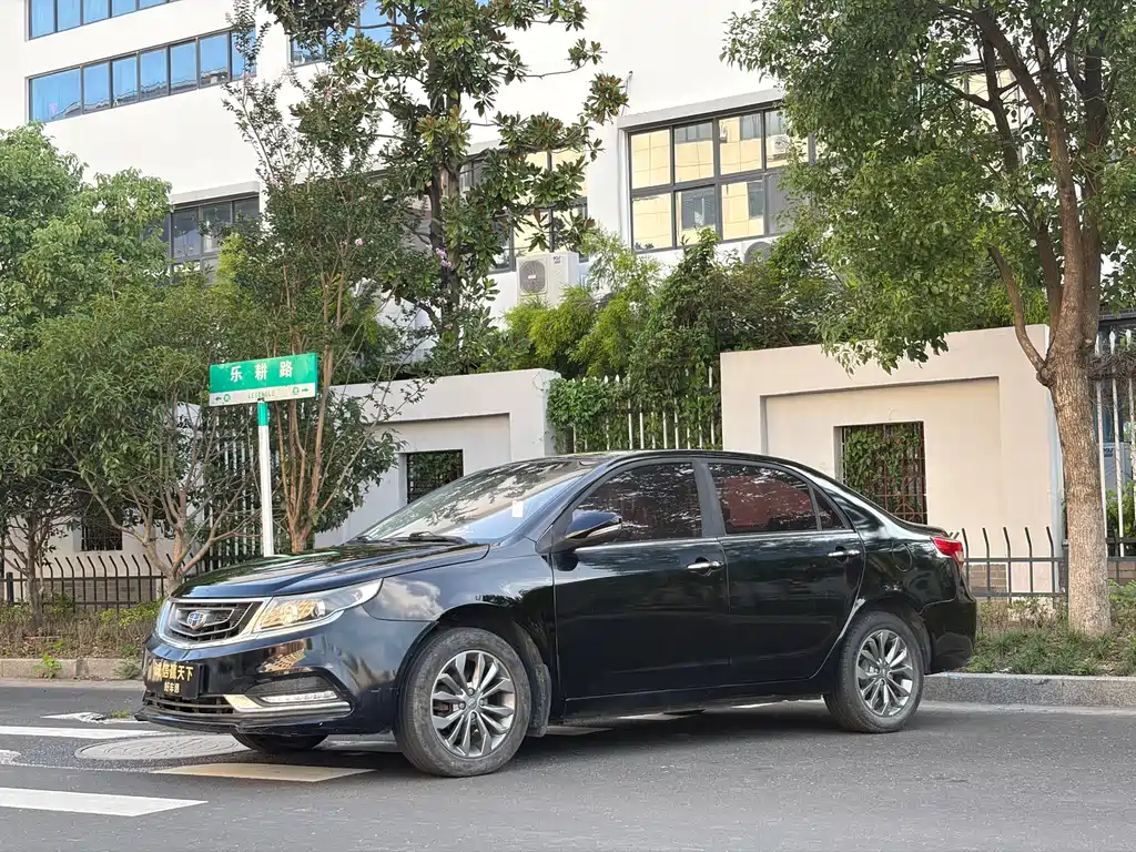 Geely Vision 2018