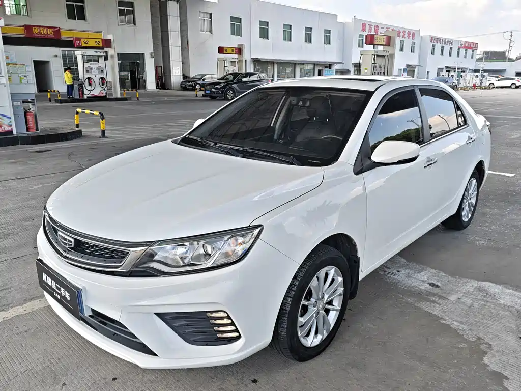 Geely Vision 2021