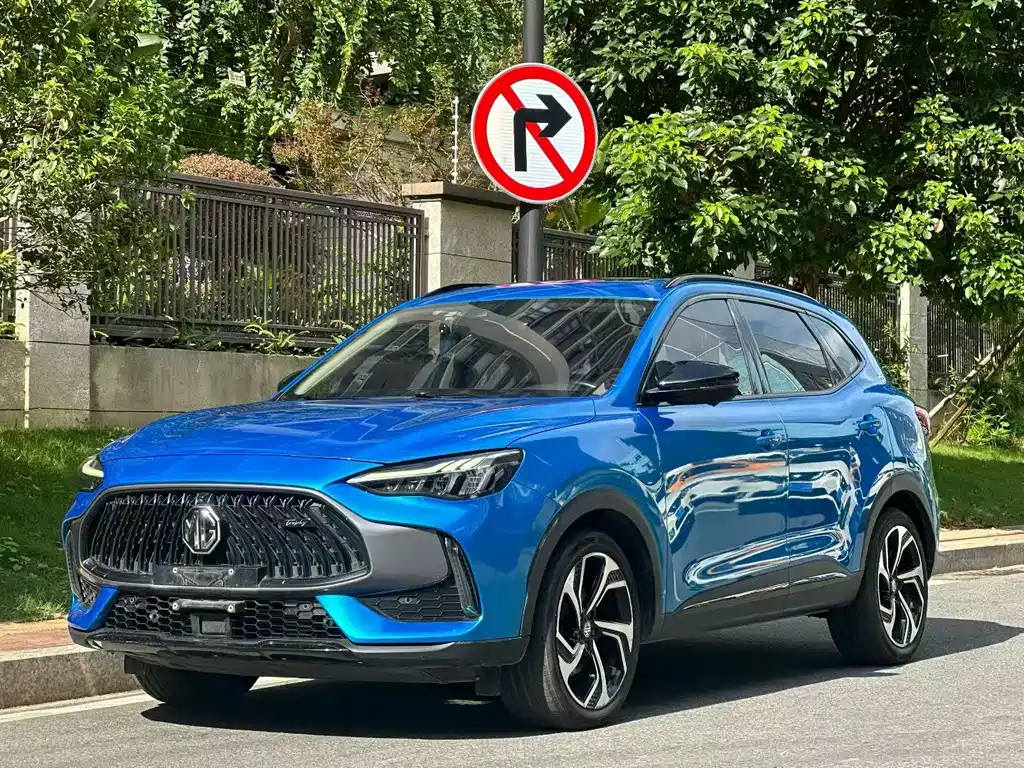 MG Pilot 2022