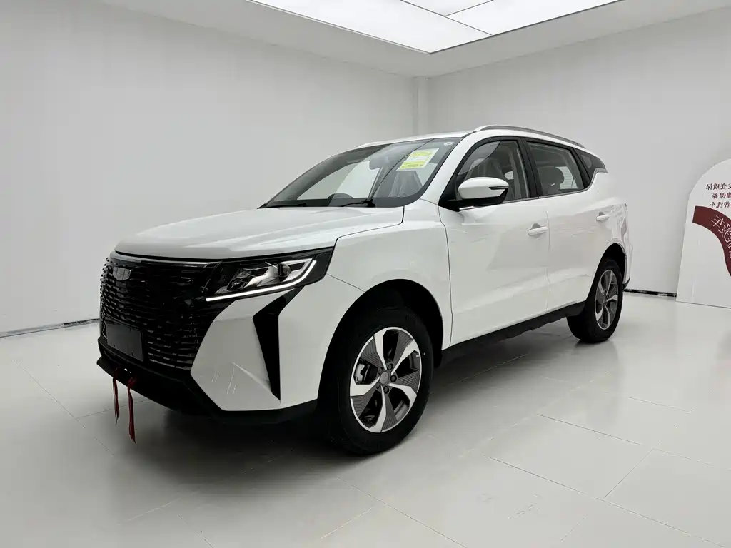 Geely Haoyue Pro 2023