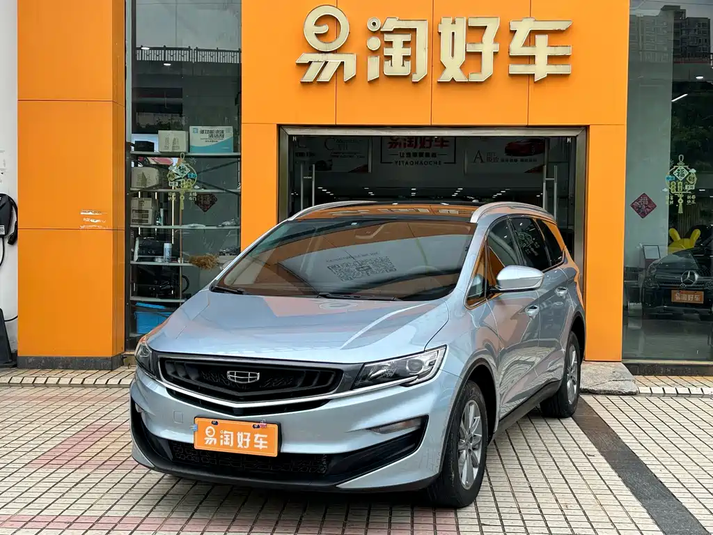 Geely Jia Ji 2021