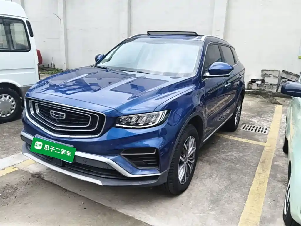 Geely Boyue 2021