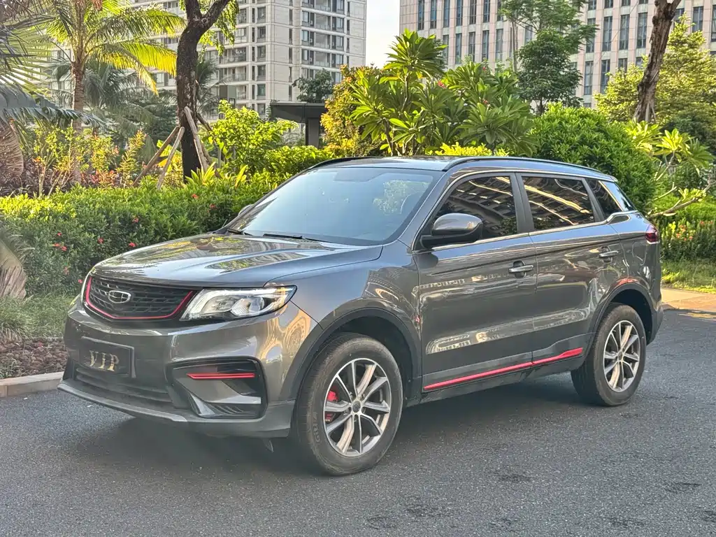 Geely Boyue 2021