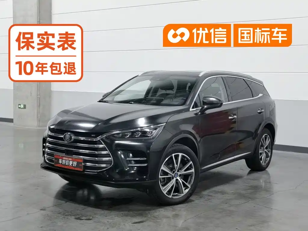 BYD Tang New Energy 2019