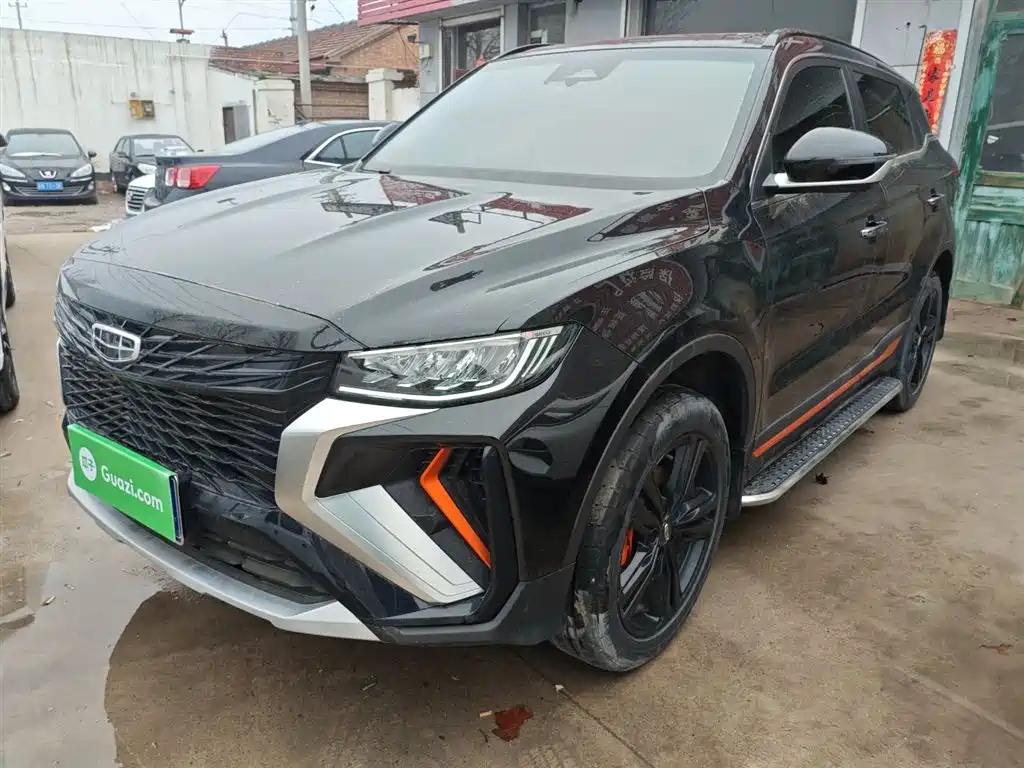Geely Boyue 2022