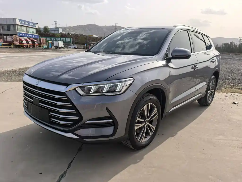 BYD Pro New Energy 2022