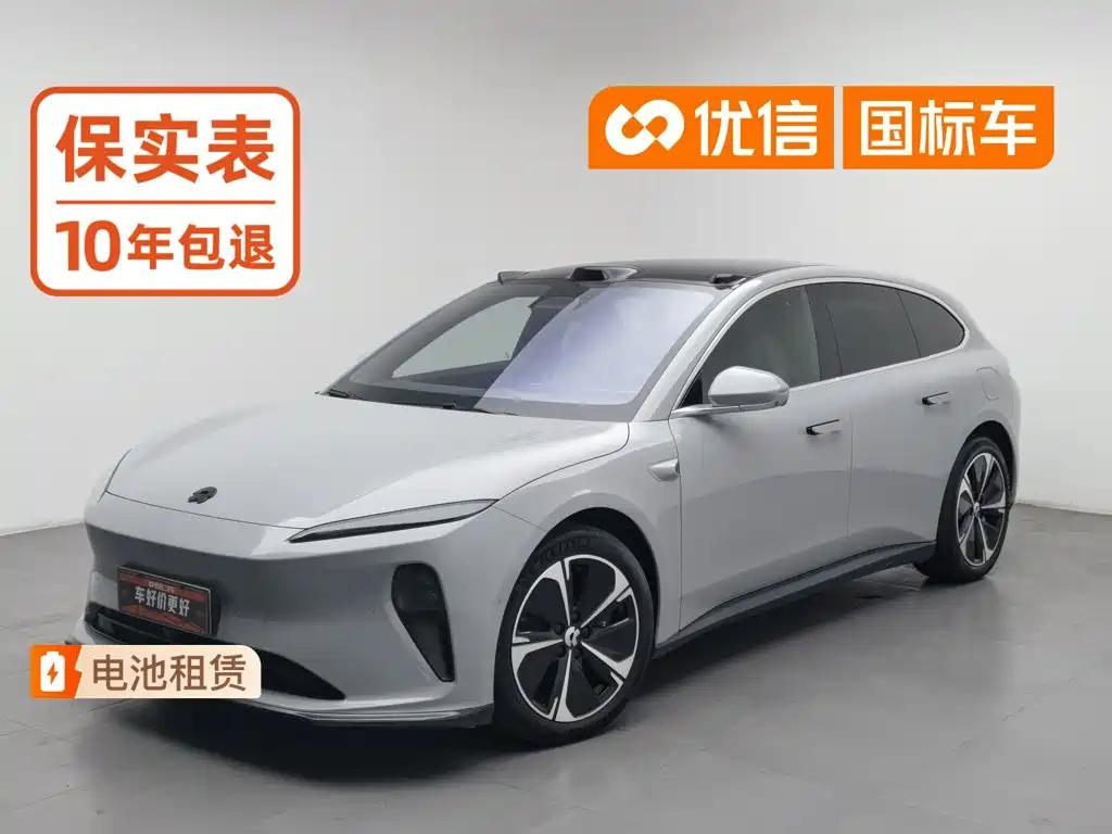 NIO ET5T 2024