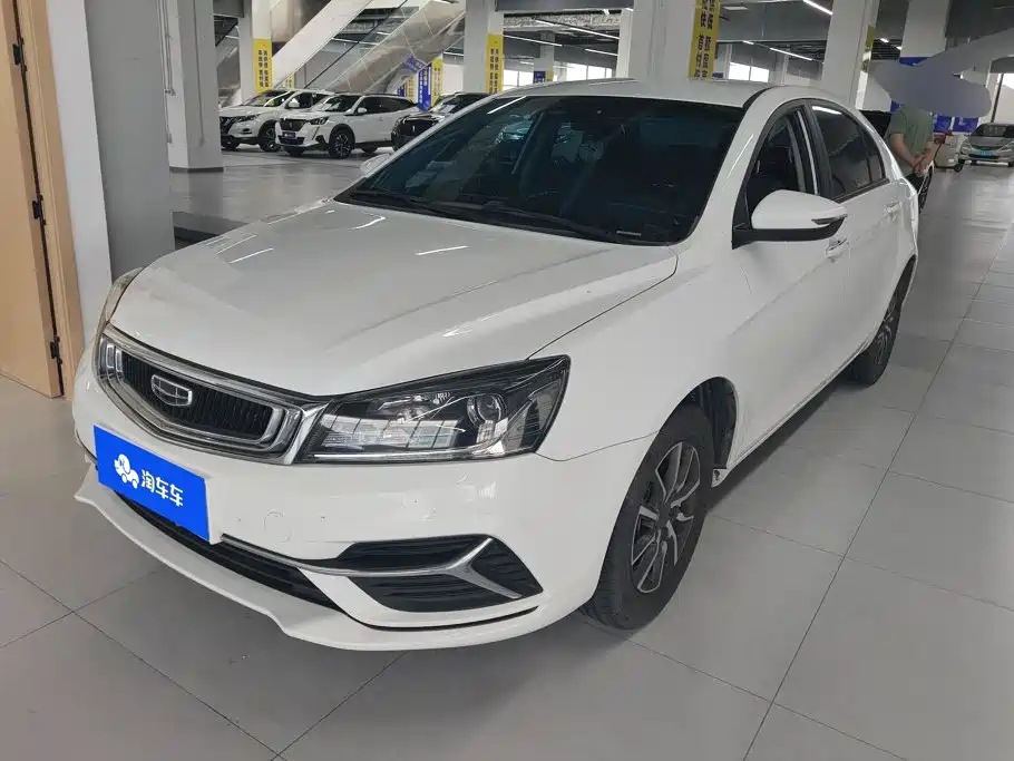 Geely Emgrand 2019