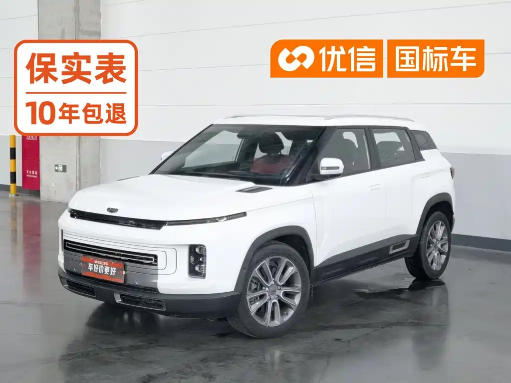Geely Icon 2020
