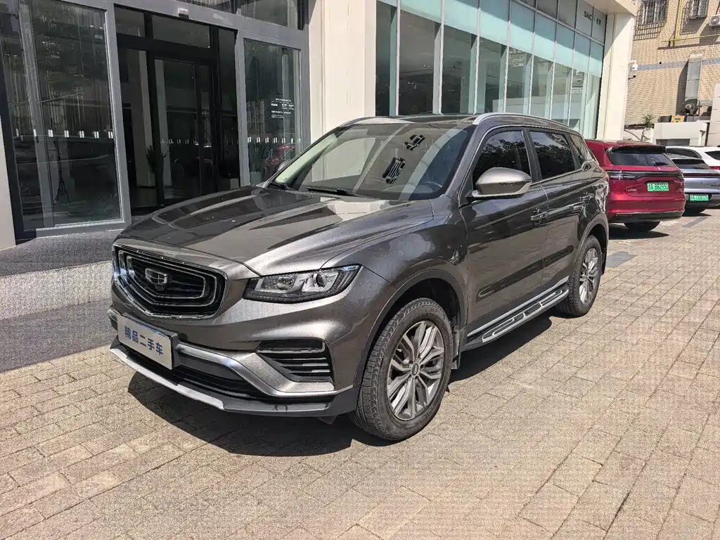 Geely Boyue 2020